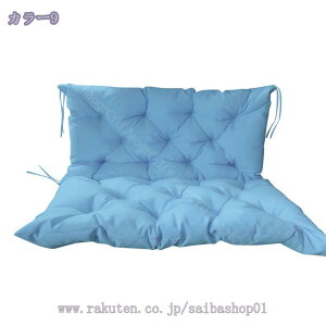 1000~OFFN[| zc x`NbV  ` Ђt OXc[}bg \tg h UVJbg ʋC   O NbV ̈U EW`FA Q֎q ^