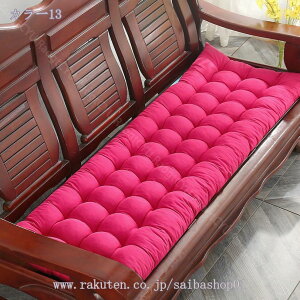 長座布団 ソファパッド 厚さ8cm ごろ寝マット お昼寝マット クッション お尻が痛くならない おしゃれ ひも付き 大きい 長ざぶとん 長方形 ふわふわ 長座布団 オールシーズン オフィスチェア