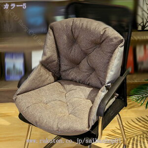 300~OFFN[| CX NbV 1l| ֎q `FANbV ֎qp [`FA tANbV  w Q ʃNbV Rt l炵 I[V[Y  