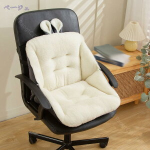 777~OFFN[| ֎q wtANbV 1l| ܂ y zc _炩 ӂӂ ᔽ ϋv ̈U tA`FA ֎q\t@[ KɂȂȂ Sn