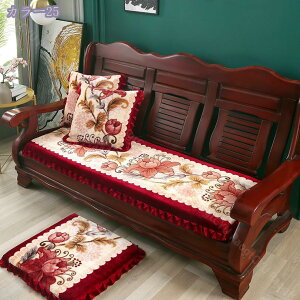 777~OFFN[| 唻 ONbV Sn  QNbV zc  _炩 ܂肽 zc \t@[p V[gNbV ӂӂ `FApbh 