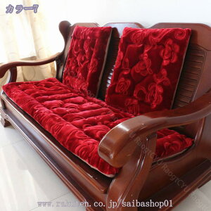 500~OFFN[| zc x`NbV lp`   ~ߕt 􂦂 ֎q̃pbh OXc[}bg n ԕ qbv̈͂y g ӂӂ Sn \t