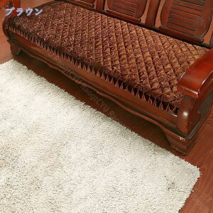 ソファカバー 長座布団 ソファーパッド シートクッション 四季通用 1人 2人 3人掛け 洗える 北欧 防塵 汚れ防止 座面カバー ソファシート ベンチクッション ふわふわ モフモフ あったか マイ