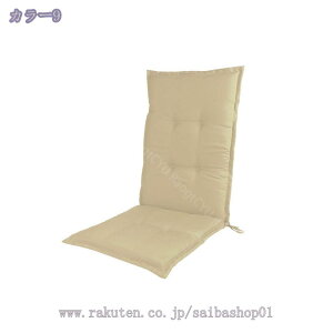 300~OFFN[| zc Q}bg  zc QNbV }bg Qzc 킢 ʋC n ԂƂ NbV `  O V[gNbV Q