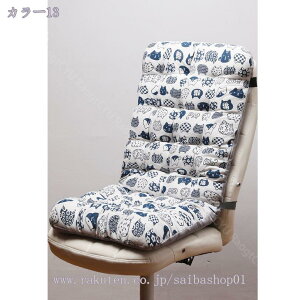 zc  o[Vu 8cm zc ԂƂ zc ONbV ԂƂ NbV ᔽ _炩 ʔN I[V[Y ~߉H Sn Q 