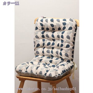 zc  o[Vu 8cm zc ԂƂ zc ONbV ԂƂ NbV ᔽ _炩 ʔN I[V[Y ~߉H Sn Q 