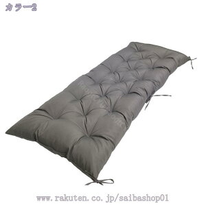 500�~OFF�N�[�|�� �������z�c �x���`�V�[�g�N�b�V���� �h�� UV�J�b�g �����z�c ���z�c �������O�x���`�p�N�b�V���� ���ʃN�b�V���� �`�F�A�p�b�h ����~�� �ϖ��Ր� ����S�n���� �t���A�N�b