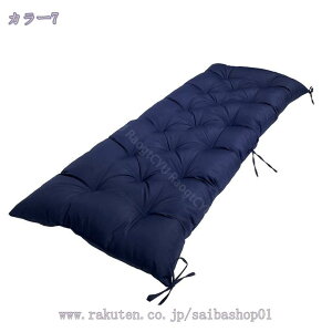 500~OFFN[| Q}bg zc UVJbg h zc  Qzc O NbV ܂肽 ʋC Rt `FAzc ~zc QNbV ` zc 