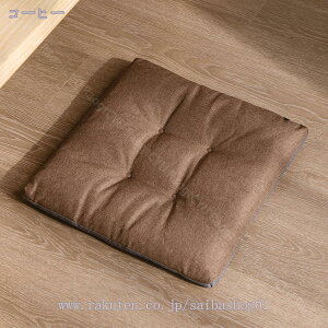 300~OFFN[| zc ֎q NbV  ʋC Ȃ ӂӂ  n I[V[Y V[gNbV _CjO`FAp 8cm ԍĂɂ KɂȂ