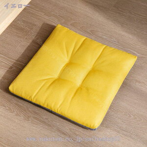 300~OFFN[| NbV zc zcNbV ֎qNbV zc KɂȂȂ ̈U 8cm ӂӂ Sn   V[gNbV `FANbV