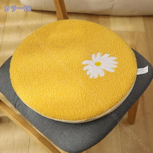 300~OFFN[| zc a40cm ~` ۂ _CjO`FA ԂƂ lGʗp ʃNbV NbV ӂӂ  NbV 킢 ԗp _炩 􂦂Jo[  v