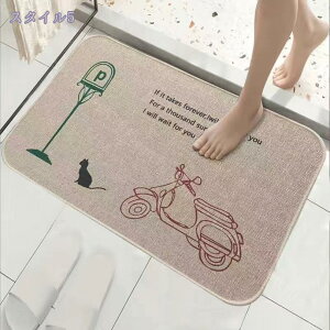 300~OFFN[| ėp փ}bg hA}bg J[ybg   DƂ}bg 􂦂 z I[V[Y y ~ TT ϖՐ  Lb`  hA  