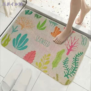 夏用 玄関マット ドアマット カーペット 屋内 おしゃれ 泥落としマット 洗える 吸水 オールシーズン 軽量 滑り止め サラサラ 耐磨耗性 長持ち キッチン 玄関 ドア 室内 洗面所 ウェルカムマ