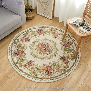 777~OFFN[| yVO ~`O k ~ J[ybg Z^[O ~`   ې􂢉\ yVO~ IG^ CeA gΉ zbgJ[ybgΉ 