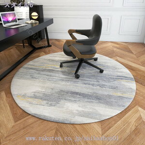 e[N `FA}bg ی}bg h~ 􉽊w ~` ItBX ֎q h ~ ItBX`FA Vv }bg LYh~ 􂦂 g[Ή fXN}bg  wK p\RfX