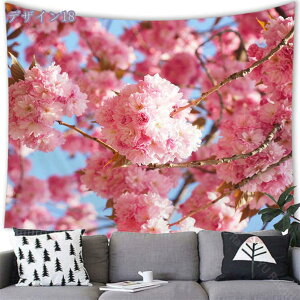 ^yXg[  i Ǐ   Ԃ̖ a CeA J[e ͗lւ t͋̕C CX^f @\ wiz v[g Be rfIc xbh[ Q 