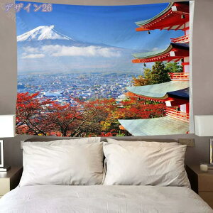 300~OFFN[| R ^yXg[   sNjbN}bg a EH[^yXg[ ǃA[g z[ Q rO[  ЂȍՂ ̐ߋ Ԍ ԍՂ sNƃzCg 