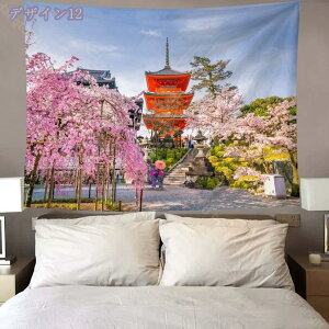 300~OFFN[| R ^yXg[   sNjbN}bg a EH[^yXg[ ǃA[g z[ Q rO[  ЂȍՂ ̐ߋ Ԍ ԍՂ sNƃzCg 