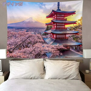 300~OFFN[| R ^yXg[   sNjbN}bg a EH[^yXg[ ǃA[g z[ Q rO[  ЂȍՂ ̐ߋ Ԍ ԍՂ sNƃzCg 