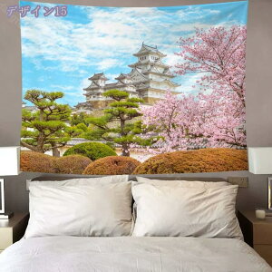 R ^yXg[   sNjbN}bg a EH[^yXg[ ǃA[g z[ Q rO[  ЂȍՂ ̐ߋ Ԍ ԍՂ sNƃzCg gx^yX