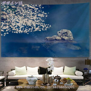 777~OFFN[| ^yXg[ ԕ ^yXg[  Ǌ| Ԏd؂  CeA [ Q  J[e  Vzj j v[g iʐ^ @