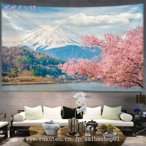 ^yXg[    }`bN GKg ̐ߋ ԍՂ Ԍ @\ ѕz  Ǌ| CeA t@ubNpi a rfIc Be v[g wiz ԕ 