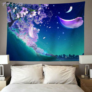 300~OFFN[| {̍ ^yXg[ Ǌ|  a Ri J @\Ǌ| wiz ȒPBep X̑ CX^f V͗lւ Mtg Vj EH[u