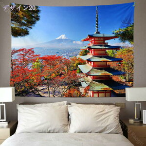 桜のタペストリー 壁掛け 壁飾り 満開桜 桜 自然景色 オシャレ 背景 多機能 布ポスター インテリア 雰囲気転換 和風 おしゃれ 桜花 桜の花壁掛け タペストリー 大判 ウォールデコレーション