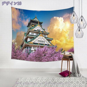 300~OFFN[| ^yXg[ sN̍ t i^yXg[ Ƃ̑ Q  EH[^yXg[  Ԍ  Ri Ǌ|  a @\Ǌ| wiz Be