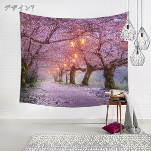 {̍ ^yXg[ Ǌ|  a Ri J @\Ǌ| wiz ȒPBep X̑ CX^f V͗lւ Mtg Vj EH[uPbg Ǐ 