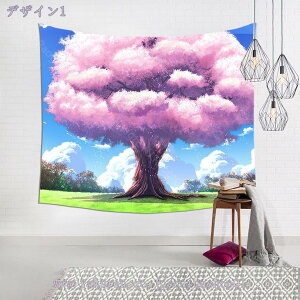 300~OFFN[| ̃^yXg[ Ǌ| Ǐ J  RiF IV wi @\ z|X^[ CeA ͋C] a   ̉ԕǊ| ^yXg[ 唻 EH[