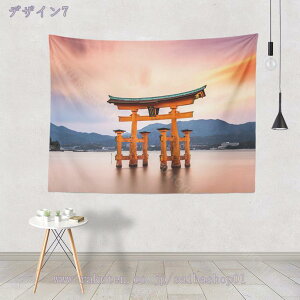 300~OFFN[| Ri ̃^yXg[ Ǌ| Ԍ wiz z|X^[ @\Ǌ| ȒPBep z ͗lւ J[e Ԏd؂ X C] Mtg Vj a^