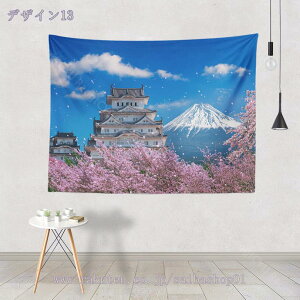 300~OFFN[| Ri ̃^yXg[ Ǌ| Ԍ wiz z|X^[ @\Ǌ| ȒPBep z ͗lւ J[e Ԏd؂ X C] Mtg Vj a^