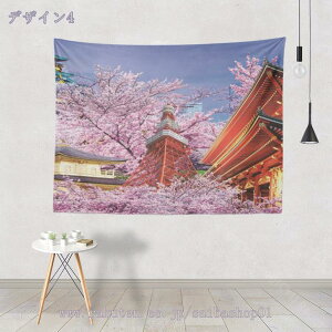 R^yXg[ Ǌ| 唻 ̉ t  ̐ߋ Ԍ  t@ubNpi aCeA @\ ǂ⑋̏ z|X^[ X ͗lւ  Mtg VNj i