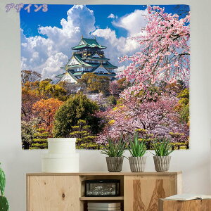 R ^yXg[  J ̕Ǌ| a EH[fR ǃA[g z[ a Q rO[ ЂȍՂ ̐ߋ Ԍ ԍՂ sNƃzCg gx^yXg[ 