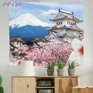 300~OFFN[| R ^yXg[  J ̕Ǌ| a EH[fR ǃA[g z[ a Q rO[ ЂȍՂ ̐ߋ Ԍ ԍՂ sNƃzCg gx^y