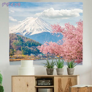 R ^yXg[  J ̕Ǌ| a EH[fR ǃA[g z[ a Q rO[ ЂȍՂ ̐ߋ Ԍ ԍՂ sNƃzCg gx^yXg[ 