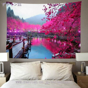 500~OFFN[| ̃^yXg[ Ǌ| Ǐ J  RiF IV wi @\ z|X^[ CeA ͋C] a   ̉ԕǊ| ^yXg[ 唻 EH[