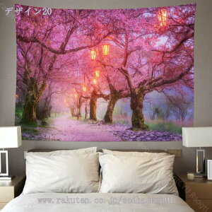 300~OFFN[| J^yXg[ a CeA  RiǊ| ^yXg[ 唻 @\Ǌ| Ǐ EH[fR wiz  X  ͗lւ C] Vj 