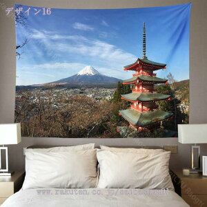 300~OFFN[| J^yXg[ a CeA  RiǊ| ^yXg[ 唻 @\Ǌ| Ǐ EH[fR wiz  X  ͗lւ C] Vj 