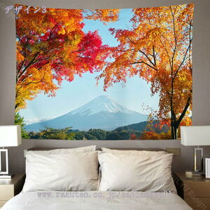 300~OFFN[| J^yXg[ a CeA  RiǊ| ^yXg[ 唻 @\Ǌ| Ǐ EH[fR wiz  X  ͗lւ C] Vj 