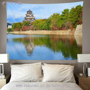 ̃^yXg[ Ǌ| Ǐ J  RiF IV wi @\ z|X^[ CeA ͋C] a   ̉ԕǊ| ^yXg[ 唻 EH[fR[V 