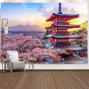 777~OFFN[|  ^yXg[ Ǌ| aCeA RiF {̕i t i 唻 t@ubNpi @\ Ǐ ̏ z|X^[ ͗lւ xbh[ 