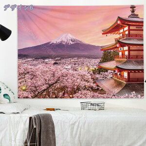 300~OFFN[| ^yXg[ {̕i ̉ Ǌ| ̐ߋ J[e 唻 wiz Ԍ ԍՂ t[ ̃^yXg[ C^A _ z[ ͗lւ  J[e 