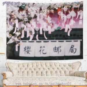 i^yXg[ ԕ ^yXg[  Ǌ| Ԏd؂  {CeA ̐ߋ Ԍ Q J[e  Vzj v[g iʐ^ @\ Ǌ| pi 