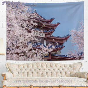 300~OFFN[| i^yXg[ ԕ ^yXg[  Ǌ| Ԏd؂  {CeA ̐ߋ Ԍ Q J[e  Vzj v[g iʐ^ @\ 