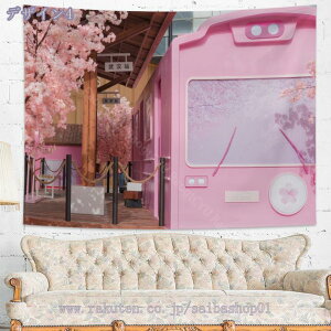 300~OFFN[| i^yXg[ ԕ ^yXg[  Ǌ| Ԏd؂  {CeA ̐ߋ Ԍ Q J[e  Vzj v[g iʐ^ @\ 