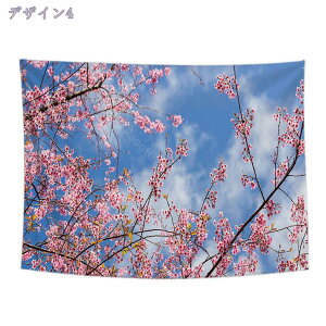 300~OFFN[| a^yXg[ J  CeA t  i iF i 唻 傫   t G IC݉ wiz CX^f Ԍ ̐ߋ z e