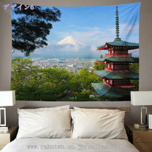 300~OFFN[| a^yXg[   CeA t  i iF i 唻 傫   t G IC݉ wiz  CX^f Ԍ ̐ߋ z e