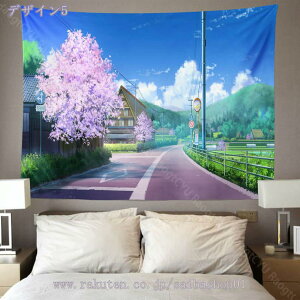 777~OFFN[| a^yXg[   CeA t  i iF i 唻 傫   t G IC݉ wiz  CX^f Ԍ ̐ߋ z e